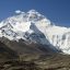 Mount Everest – Earth’s highest mountain