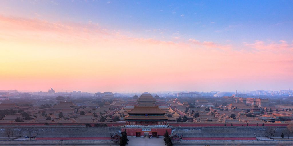 "The Forbidden City - View from Coal Hill" by Pixelflake - Wikipedia