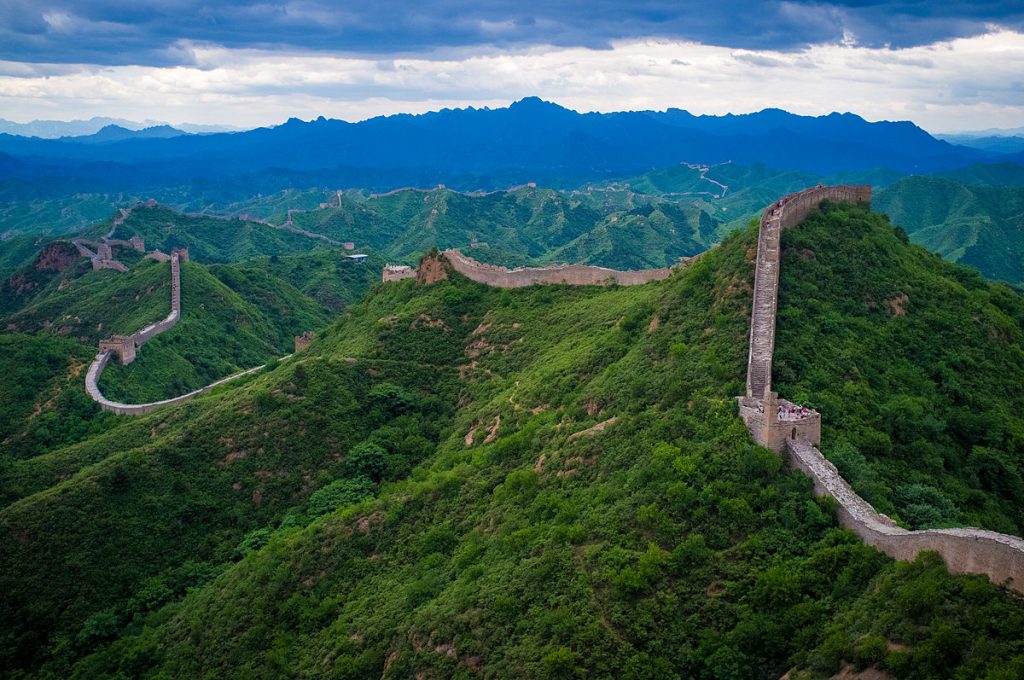 "The Great Wall of China at Jinshanling" by Severin.stalder - Wikipedia